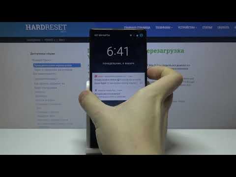 Принудительная перезагрузка на VERNEE Mix 2 / Как перезагрузить VERNEE Mix 2 при зависании?