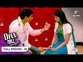 Dill Mill Gayye Armaan Aur Doctors Ki Bahes FULL EPISODE 39 दिल मिल गए