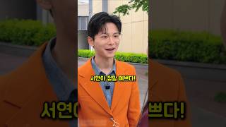 Download lagu 이혼한 아내를 보고 남편이 후회한 이유 mp3 Download lagu 이혼한 아내를 보고 남편이 후회한 이유 mp3