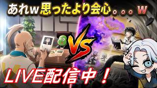 【#ネンサバ】あれ！ｗ思ったより会心って・・・ｗ！（くぎつねあお）