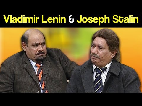Khabardar Aftab Iqbal 21 October 2018 | Vladimir Lenin & Joseph Stalin | Express News