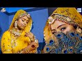 मूमल | MUMAL | Rajasthani Song 2024 | Aslam Langa | Sonal Raika Marwadi Song | Traditional Folk Song