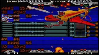 SOL DEACE (MEGADRIVE - FULL GAME)