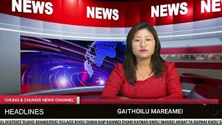 Download lagu CHUNG & CHUNGS NEWS || 24th APRIL 2026 || GAITHOILU MAREAMEI #rongmei #zeliangrongnews mp3 Download lagu CHUNG & CHUNGS NEWS || 24th APRIL 2026 || GAITHOILU MAREAMEI #rongmei #zeliangrongnews mp3