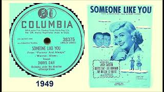 Doris Day - Someone Like You &#39;Vinyl&#39;