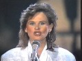 1985 Gemini Another You Another Me