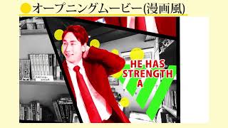 YouTubeサムネイル