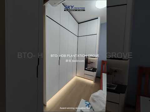 HDB Plantation Grove video thumbnail