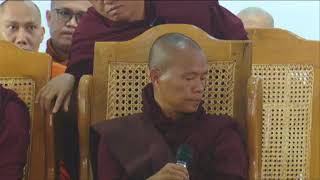 1812.အနုမောဒနာ_ဩဝါဒတရား(04.12.2023)