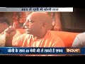 Yogi Adityanath To Take Oath As UP Chief Minister Today