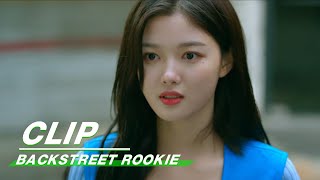 Clip: How does Kim Yoo Jung get reliable information from customer |Backstreet Rookie 便利店新星| iQIYI