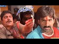 Samudram Movie Part 6 Jagapathi Babu Ravi Teja Sakshi Shivanand Skyvideostelugu