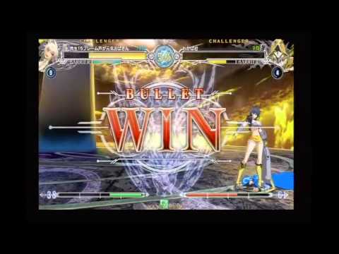 BBCF 12/12/2015 Central Hachiouji 3on3