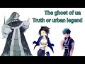 The Ghost Of Ua 5 Treat Her Like My Bike Bnha Mha Texting Story