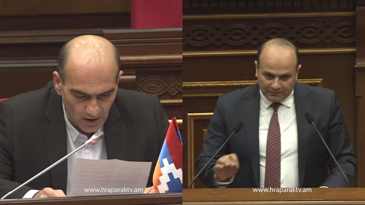 Այդ ամենը տեսնում եք վարդագույն ակնոցների ներքո