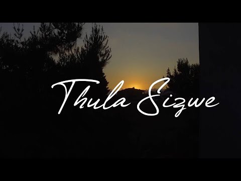iLFDC - Thula Sizwe (Cover) Lyric Video