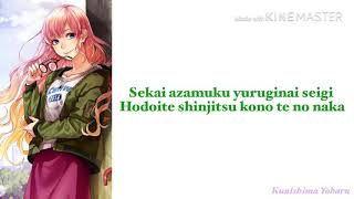 [CHiCO with HoneyWorks] Ai no Scenario [FULL + LYRICS]