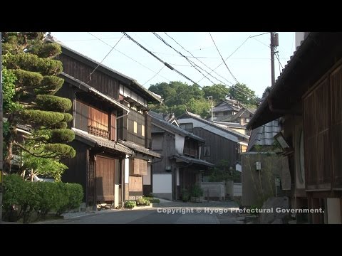 たつの市御津町室津地区　歴史的景観形成地区④