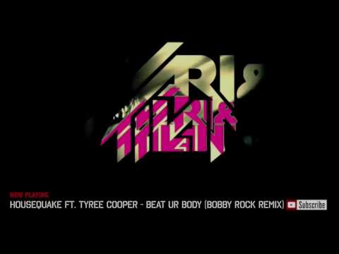 I'll House U vol. 266