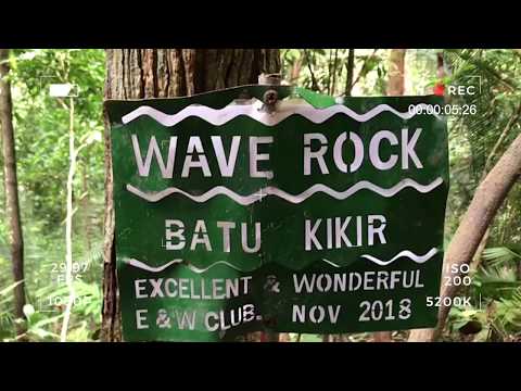 Front Desk : Kuala Pilah’s Wave Rock