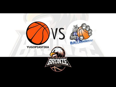 Jumpball - Bronze League 22/23: Yugopiastika - Ballarhinos 68-72 (04/10/2022)