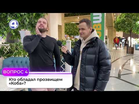Кто такая Железная леди? А Маршал Победы?