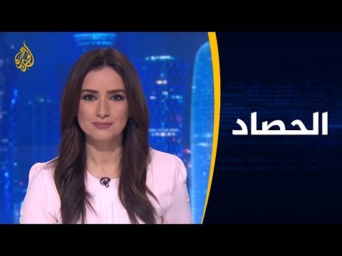 الحصاد تطورات المشهد السوداني.. ماذا بعد تأجيل توقيع الإعلان الدستوري؟