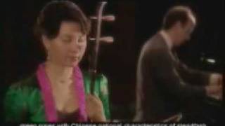 Ma Xiaohui (Erhu) & Tim Ovens (Piano) · Ting Song