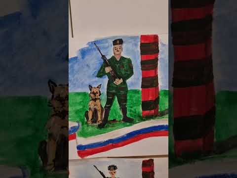 Рисунки ребят для папы на 23 февраля