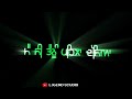 Nijjar Maut Ft Gurlez Akhtar Whatsapp Status Black Background Latest Punjabi Songs Status 2022