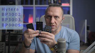 ����� Hytera BP3002