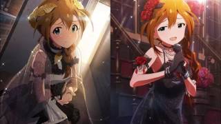 馬場このみ Chords Chordify