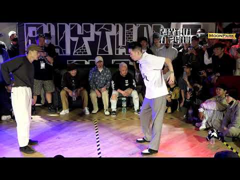 20230225 RHYTHN N FLOW POPPING BATTLE 四強爭冠亞軍賽~Bad T vs Hoan