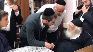 הרב חיים קנייבסקי סגולה לפרי בטן לחשוכי ילדים התקיימה  Harav Chaim Kanievsky - a virtue for children