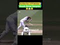 Golden Era Of Pakistan Cricket The Real OG Shoaib Akhtar Rawalpindi Express