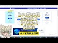 薅羊毛 OVH新客0 97美元 月首年特惠vps使用感受
