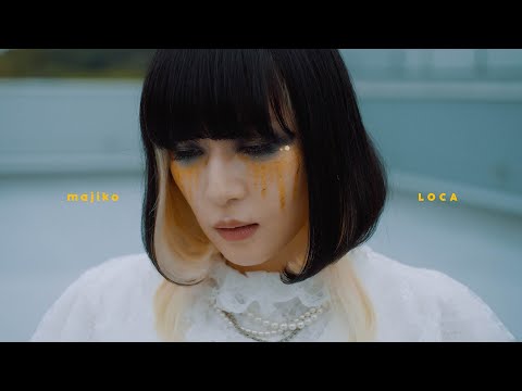 majiko  –  ロカ（Filtration）Music Video