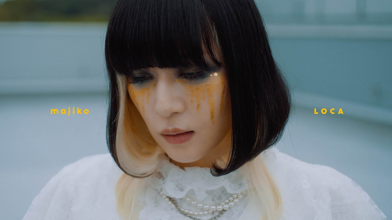 majiko  –  ロカ（Filtration）Music Video