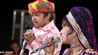 Marwadi 2016 COMEDY Video | Bhajan Khatam Ho Gyo | Manish Chella Comedy | Rajasthani FUNNY Jokes