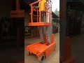 Product Video