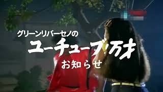 【2022年度】セノ生誕祭 告知動画