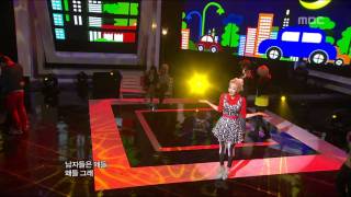 Fat Cat - Is Being Pretty Everything, 살찐 고양이 - 예쁜게 다니, Music Core 20120211