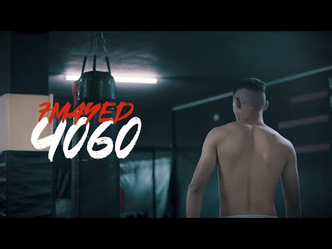 7ma_Yed - 4060 (Official Music Video)