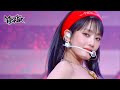 Queencard G I DLE ジーアイドゥル Music Bank KBS WORLD TV 230519