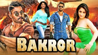 Download lagu Bakror (2025) | Allu Arjun New Action Movie 2025 | New Release Blockbuster Full Action Movie | mp3 Download lagu Bakror (2025) | Allu Arjun New Action Movie 2025 | New Release Blockbuster Full Action Movie | mp3