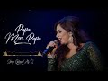 Papa Mere Papa Main Aisa Hi Hoon Shreya Ghoshal Baby Aparna Sonu Nigam Father S Day Special