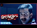 Prithviraj Finds The Actual Culprit Manushya Mrugam Movie Baburaj Kiran API Malayalam Movies