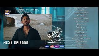Download lagu Main Manto Nahi Hoon 2nd Last Episode 30 - Teaser  - Humayun Saeed - Sajal Aly | ARY Digital Drama mp3 Download lagu Main Manto Nahi Hoon 2nd Last Episode 30 - Teaser  - Humayun Saeed - Sajal Aly | ARY Digital Drama mp3