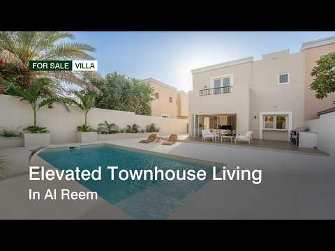 صورة مصغرة لفيديو العقار