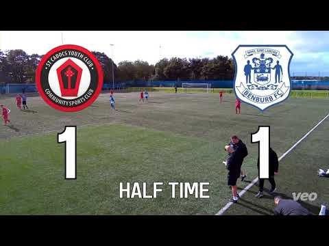 St Cadoc's YC vs Benburb FC - Match Highlights